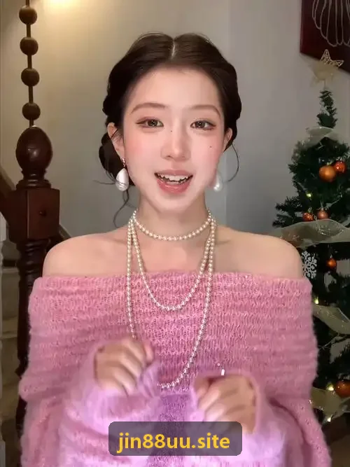 Dòng nhật ký giải phóng bộ nhớ JIN88 cài đặt app
